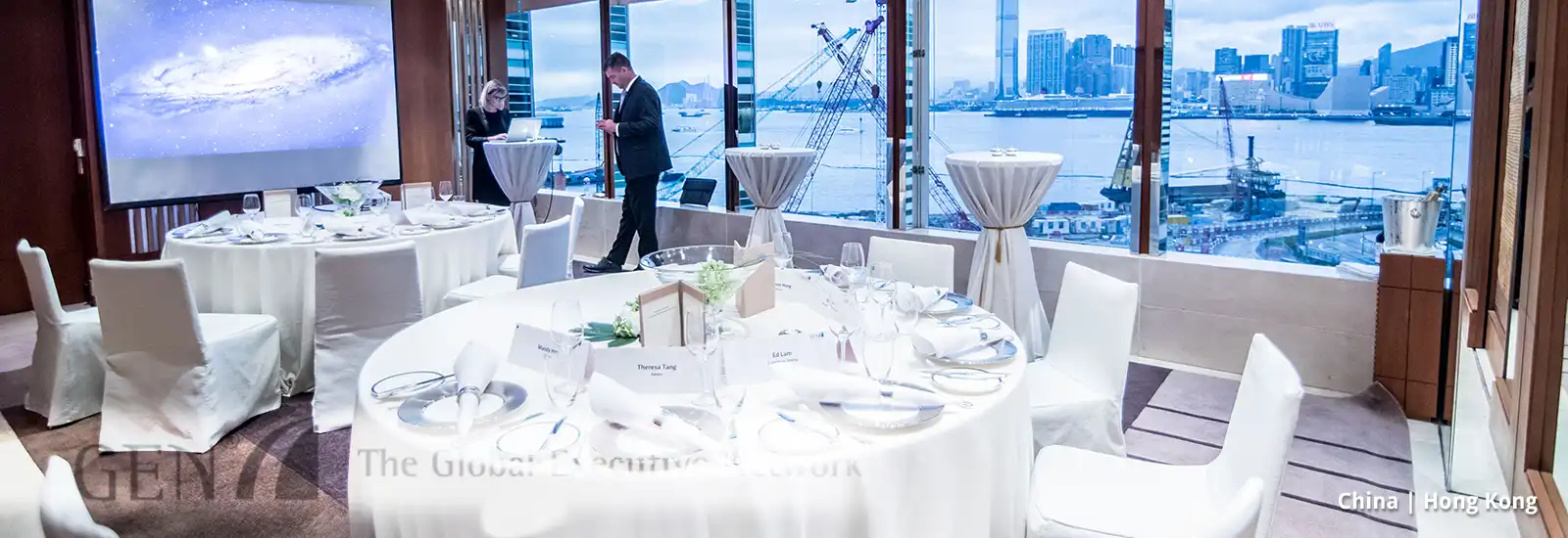 Impression Networking Dinner